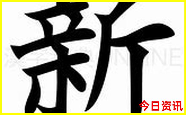 西安市旅游景点排名前十