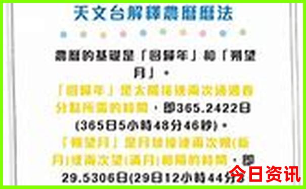 西安65岁免费景点一览表